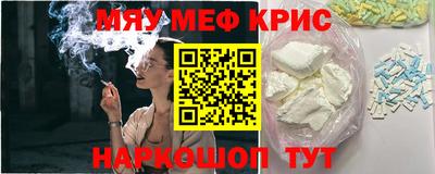 jwh Коммунар
