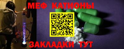 каннабис Кингисепп