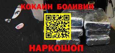 MESCALINE Кинель
