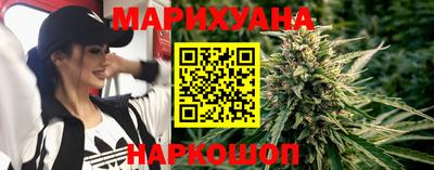 наркотики Конаково