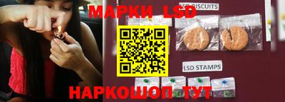 каннабис Кингисепп