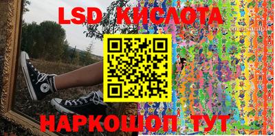 jwh Коммунар