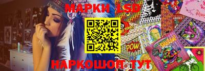 молекула духа Кимры