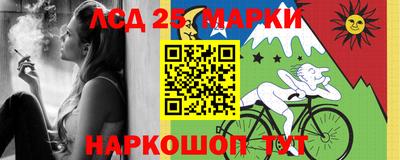 jwh Коммунар