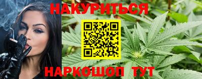 MESCALINE Кинель