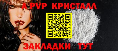 каннабис Кингисепп