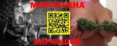 MESCALINE Кинель