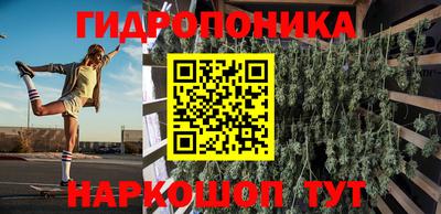 молекула духа Кимры