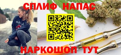 каннабис Кингисепп