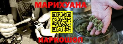 молекула духа Кимры