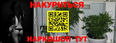 MESCALINE Кинель