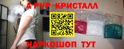 MESCALINE Кинель