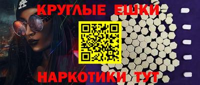 каннабис Кингисепп