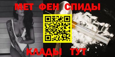 каннабис Кингисепп