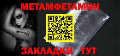 MESCALINE Кинель