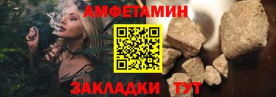 MESCALINE Кинель