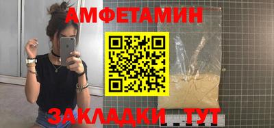 молекула духа Кимры