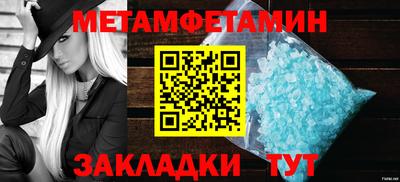 jwh Коммунар