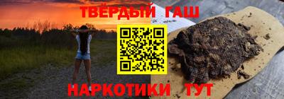 каннабис Кингисепп