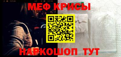 каннабис Кингисепп
