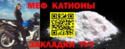каннабис Кингисепп