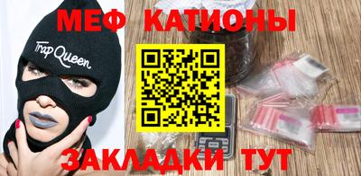 молекула духа Кимры